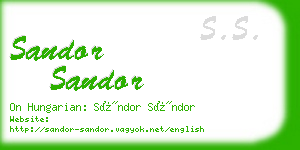 sandor sandor business card